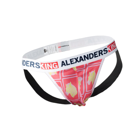 CP0057 - Jockstrap Jockstrap Classic Pink Yellow Zebras Jumping Zebra Alexanders King